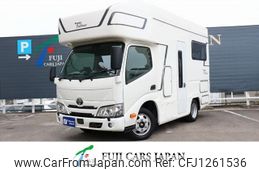 toyota camroad 2022 GOO_NET_EXCHANGE_0901227A30250607W002