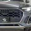 audi q5 2021 quick_quick_3CA-FYDTPS_WAUZZZFY1M2099515 image 19