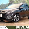 honda vezel 2018 CFJ1771191 image 1