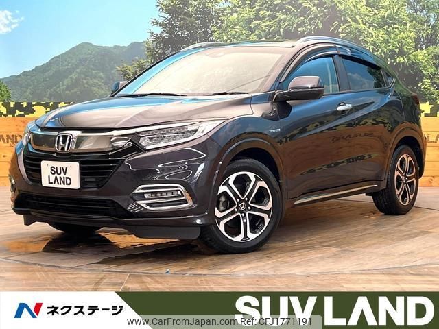 honda vezel 2018 CFJ1771191 image 1