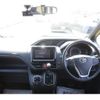 toyota voxy 2015 -TOYOTA--Voxy DBA-ZRR80W--ZRR80-0165551---TOYOTA--Voxy DBA-ZRR80W--ZRR80-0165551- image 15