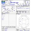 isuzu elf-truck 2019 CFJ1509469 image 3