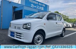suzuki alto-van 2015 -SUZUKI--Alto Van HBD-HA36V--HA36V-103974---SUZUKI--Alto Van HBD-HA36V--HA36V-103974-