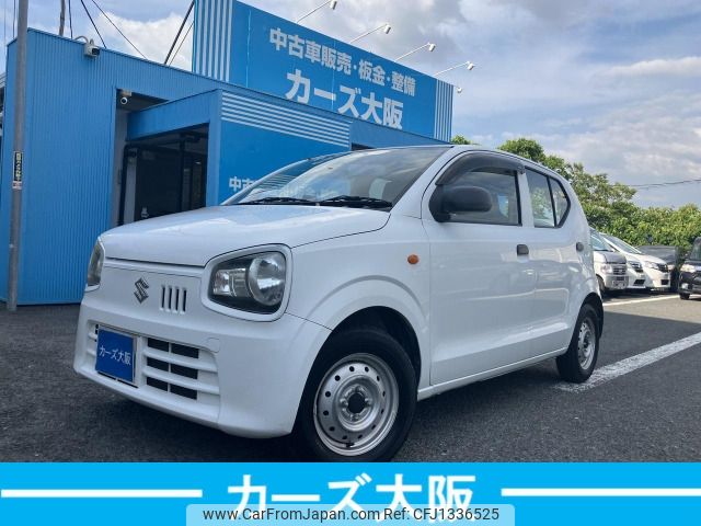 suzuki alto-van 2015 -SUZUKI--Alto Van HBD-HA36V--HA36V-103974---SUZUKI--Alto Van HBD-HA36V--HA36V-103974- image 1