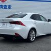 lexus is 2014 quick_quick_GSE30_GSE30-5057425 image 19