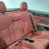 bmw 4-series 2024 CFJ1583740 image 15