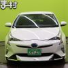 toyota prius 2016 CFJ1555569 image 20