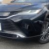 toyota harrier 2023 -TOYOTA--Harrier 6BA-MXUA80--MXUA80-0102091---TOYOTA--Harrier 6BA-MXUA80--MXUA80-0102091- image 18