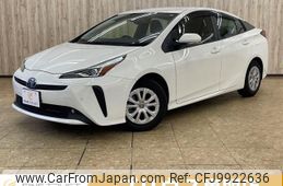 toyota prius 2021 -TOYOTA--Prius 6AA-ZVW51--ZVW51-6204616---TOYOTA--Prius 6AA-ZVW51--ZVW51-6204616-