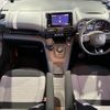 citroen berlingo 2023 CFJ1800611 image 16