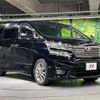 toyota vellfire 2010 -TOYOTA--Vellfire DBA-ANH20W--ANH20-8148576---TOYOTA--Vellfire DBA-ANH20W--ANH20-8148576- image 18