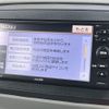honda freed 2017 -HONDA--Freed DAA-GB7--GB7-1018066---HONDA--Freed DAA-GB7--GB7-1018066- image 5