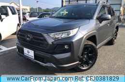 toyota rav4 2022 quick_quick_6BA-MXAA54_MXAA54-5035177