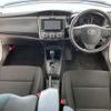 toyota corolla-axio 2020 CFJ1594318 image 9