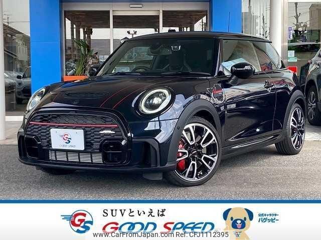 mini mini-others 2021 quick_quick_3BA-XRJCWMW_WMW72DH0602R60400 image 1