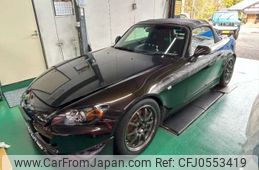 honda s2000 2006 -HONDA--S2000 ABA-AP2--AP2-1000946---HONDA--S2000 ABA-AP2--AP2-1000946-