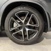 mercedes-benz amg 2023 CFJ1794983 image 23