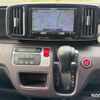 honda n-one 2013 -HONDA--N ONE DBA-JG1--JG1-1006738---HONDA--N ONE DBA-JG1--JG1-1006738- image 7