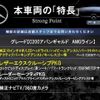 mercedes-benz c-class 2018 -MERCEDES-BENZ--Benz C Class DAA-205077--WDD2050772R438115---MERCEDES-BENZ--Benz C Class DAA-205077--WDD2050772R438115- image 2