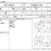 daihatsu hijet-truck 2004 -DAIHATSU 【北九州 480 2456】--Hijet Truck LE-S200P--S200P-0128303---DAIHATSU 【北九州 480 2456】--Hijet Truck LE-S200P--S200P-0128303- image 3