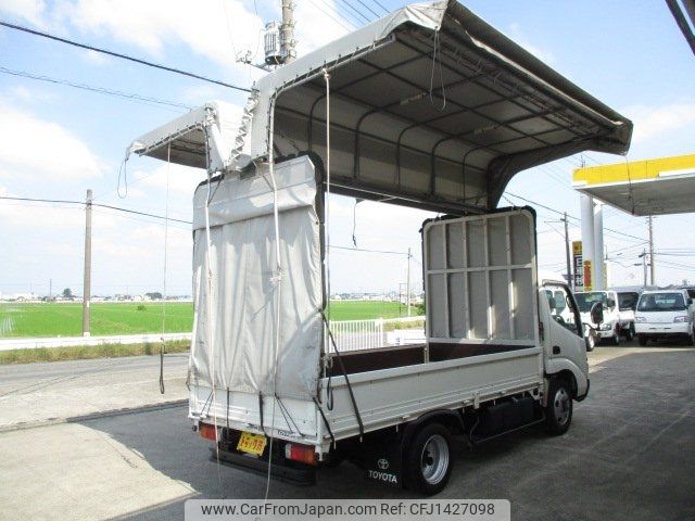 toyota dyna-truck 2004 CFJ1427098 image 2
