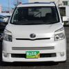 toyota voxy 2008 quick_quick_DBA-ZRR70W_ZRR70-0083358 image 2