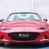 mazda roadster 2015 quick_quick_ND5RC_ND5RC-100680 image 4