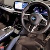 bmw x1 2024 quick_quick_3BA-22EE15_WBA22EE0805095528 image 12