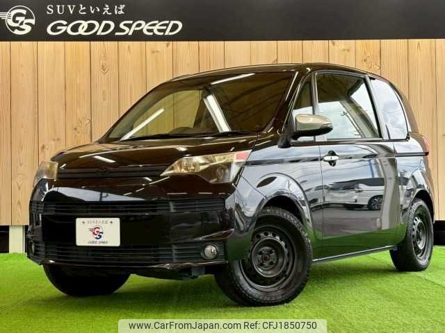 toyota spade 2012 CFJ1850750 image 1