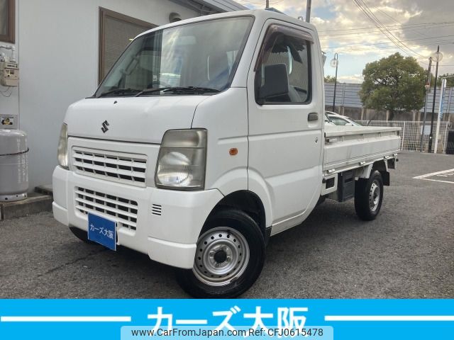 suzuki carry-truck 2013 -SUZUKI--Carry Truck EBD-DA63T--DA63T-821066---SUZUKI--Carry Truck EBD-DA63T--DA63T-821066- image 1