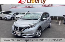 nissan note 2017 quick_quick_E12_E12-523185