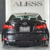lexus is 2010 CFJ1780013 image 13