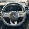 mercedes-benz glb-class 2021 -MERCEDES-BENZ--Benz GLB 3DA-247612M--W1N2476122W094951---MERCEDES-BENZ--Benz GLB 3DA-247612M--W1N2476122W094951- image 17