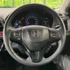 honda vezel 2014 -HONDA--VEZEL DAA-RU3--RU3-1027354---HONDA--VEZEL DAA-RU3--RU3-1027354- image 12