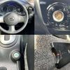 nissan note 2014 504928-925518 image 4