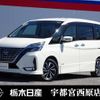 nissan serena 2019 -NISSAN--Serena DAA-GFC27--GFC27-180402---NISSAN--Serena DAA-GFC27--GFC27-180402- image 1