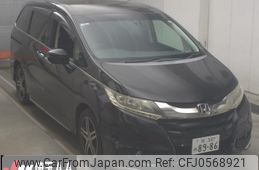 honda odyssey 2014 -HONDA--Odyssey RC1-1038989---HONDA--Odyssey RC1-1038989-