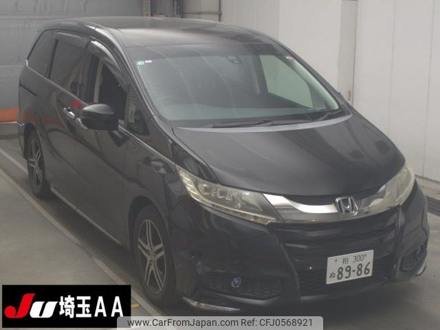 honda odyssey 2014 -HONDA--Odyssey RC1-1038989---HONDA--Odyssey RC1-1038989- image 1