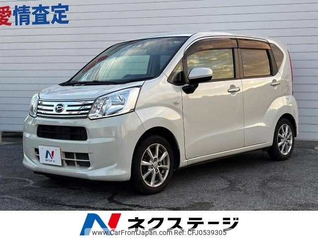 daihatsu move 2017 -DAIHATSU--Move DBA-LA150S--LA150S-1061322---DAIHATSU--Move DBA-LA150S--LA150S-1061322- image 1