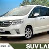 nissan serena 2012 quick_quick_FC26_FC26-085992 image 1