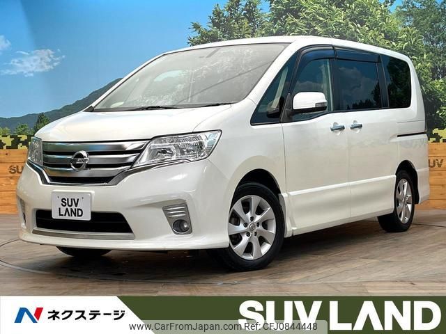 nissan serena 2012 quick_quick_FC26_FC26-085992 image 1