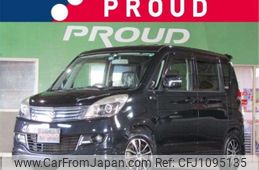 suzuki solio 2012 -SUZUKI--Solio MA15S--MA15S-400582---SUZUKI--Solio MA15S--MA15S-400582-