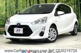 toyota aqua 2015 -TOYOTA--AQUA DAA-NHP10--NHP10-6462098---TOYOTA--AQUA DAA-NHP10--NHP10-6462098-