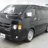 toyota hiace-van 2021 -TOYOTA--Hiace Van 3BF-TRH200V--TRH200-0328433---TOYOTA--Hiace Van 3BF-TRH200V--TRH200-0328433- image 4