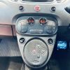 fiat fiat-others 2019 -FIAT--Fiat ABA-31214T--ZFA3120000JB78792---FIAT--Fiat ABA-31214T--ZFA3120000JB78792- image 10