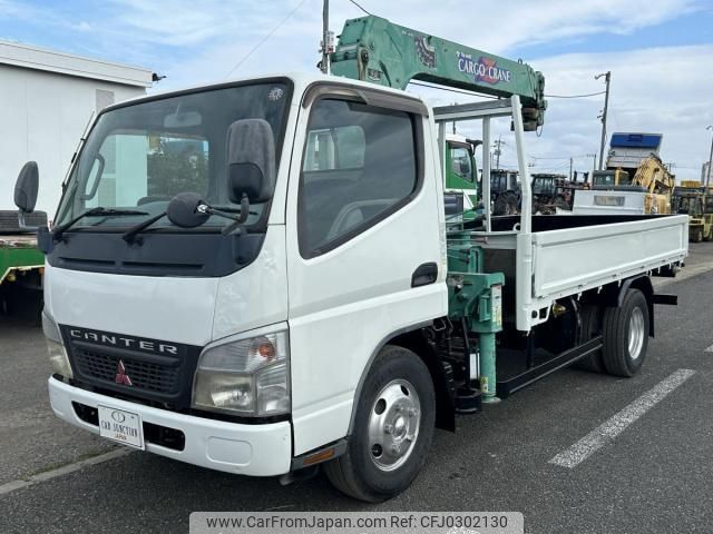 mitsubishi-fuso canter 2006 CFJ0302130 image 2