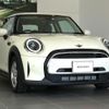 mini mini-others 2022 quick_quick_XR15MW_WMW22DH0802S93422 image 6