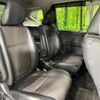 honda freed 2022 CFJ1795588 image 10