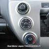 toyota ractis 2010 3282185-Y2025030504A-21 image 15