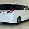 toyota alphard 2019 -TOYOTA--Alphard DBA-AGH30W--AGH30-0244716---TOYOTA--Alphard DBA-AGH30W--AGH30-0244716- image 14